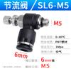 Conector pneumático SL4-M5 válvula de acelerador de controle de velocidade unidirecional SA-6 válvula de tubulação conector rápido de tubo de ar SC8-02 / 3/4
