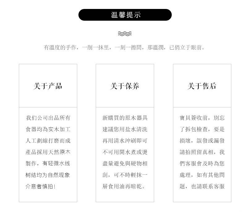 未标题-1_07.jpg