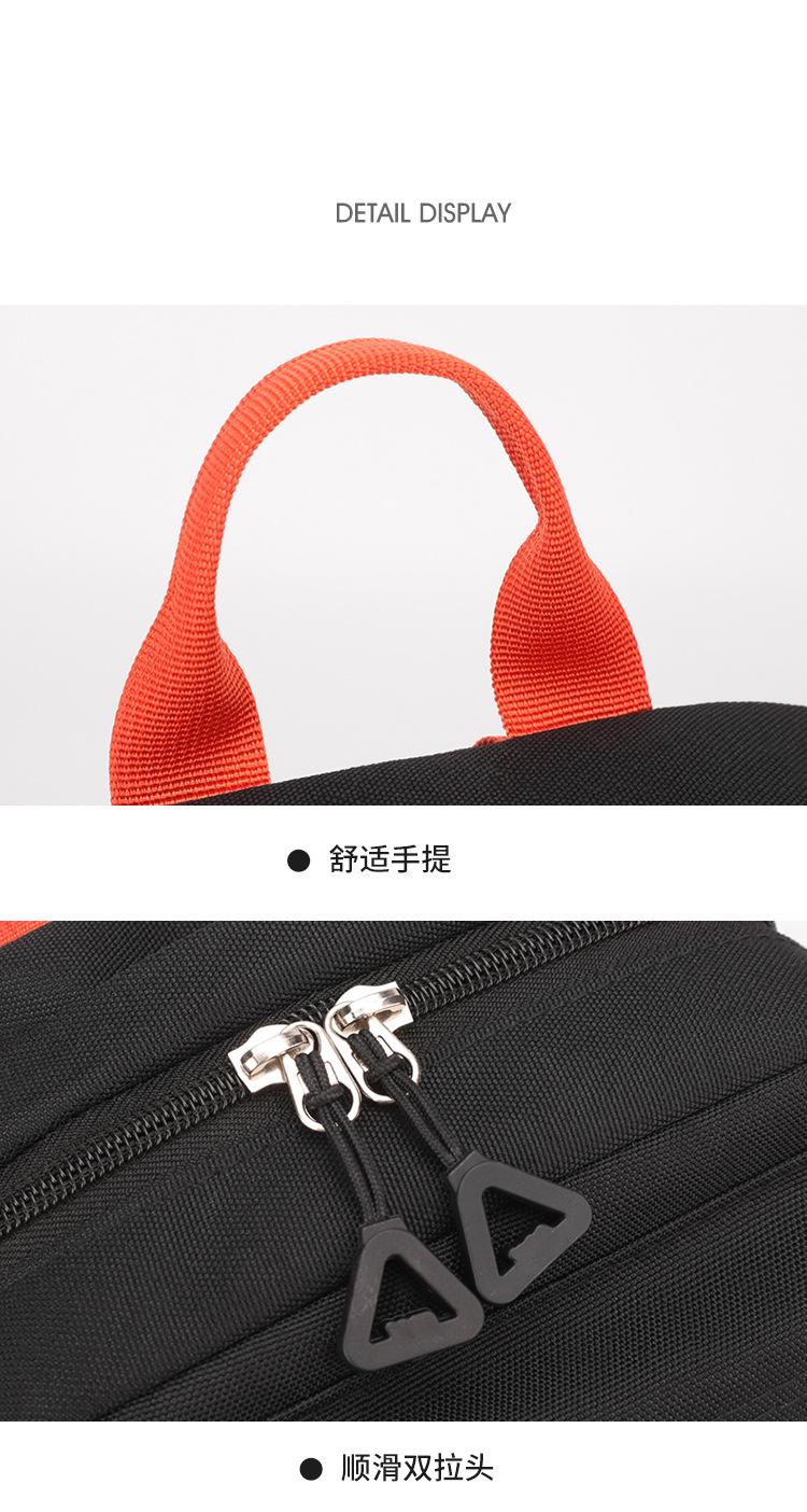 电脑 (20).jpg