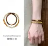 Pulsera de citrino amarillo natural y ojo de tigre amarillo para atraer riqueza y buena fortuna, pulsera de cuarzo rutilado dorado, venta al por mayor para atracciones turísticas