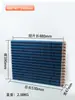 Condensador de Tipo Aleta, Radiador de Aire Acondicionado de Agua, Intercambiador de Calor Enfriado por Agua y Aire, Disipador de Calor de Circuito de Aletas de Aluminio