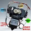 Secador de Ropa Eléctrico Ensamblaje de Motor DC 24V Controlador de Elevación Automática Gabinete de Pared Cesta Extraíble Accesorios Modificación