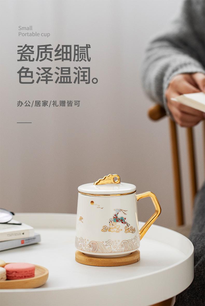 一路有你马克杯_10.jpg
