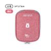 Botiquín de Primeros Auxilios para el Hogar, Kit de Salud para Prevención de Epidemias Médicas, Bolso de Viaje para Almacenamiento, Kit de Emergencia, Bolso Médico para Exteriores