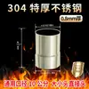Tubo de Fumaça de Aço Inoxidável 304 Extra Espesso de 0,8 mm Fogão de Aquecimento Tubo de Fumaça de Caldeira Tubo de Fogão a Lenha Tubo de Chaminé