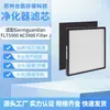 Compatible con Filtro Germguardian Flt5900 J Elemento Filtrante para Purificador de Aire Algodón Filtrante de Alta Eficiencia