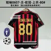 0910 Camiseta AC Milan Local Visitante Kaka Beckham Pirlo Manga Corta Manga Larga Uniforme de Fútbol Retro