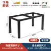 Patas Rectas Sencillas para Mesa de Comedor de Pizarra, Soporte de Vidrio, Patas de Mesa de Mármol, Patas de Mesa de Azulejo Cerámico, Base de Soporte para Escritorio de Oficina