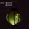 Decoraciones de Halloween Linternas de Calabaza Escenario para Bares Jardines de Infancia Adornos Colgantes Cadenas Linternas de Papel Luminosas Accesorios de Mano