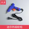 Pegamento de Cristal Paquete de Materiales DIY Herramientas Báscula Digital Varilla para Mezclar Taza Medidora Gotero Pinzas Tijeras Protectores para Dedos