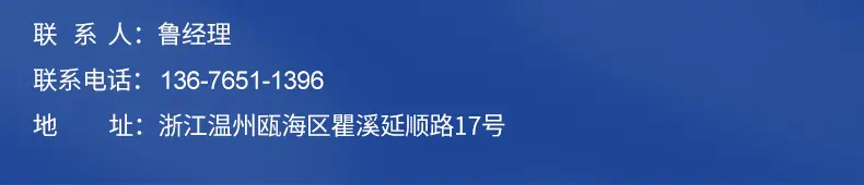 TF自封式吸油过滤器内页切片_19