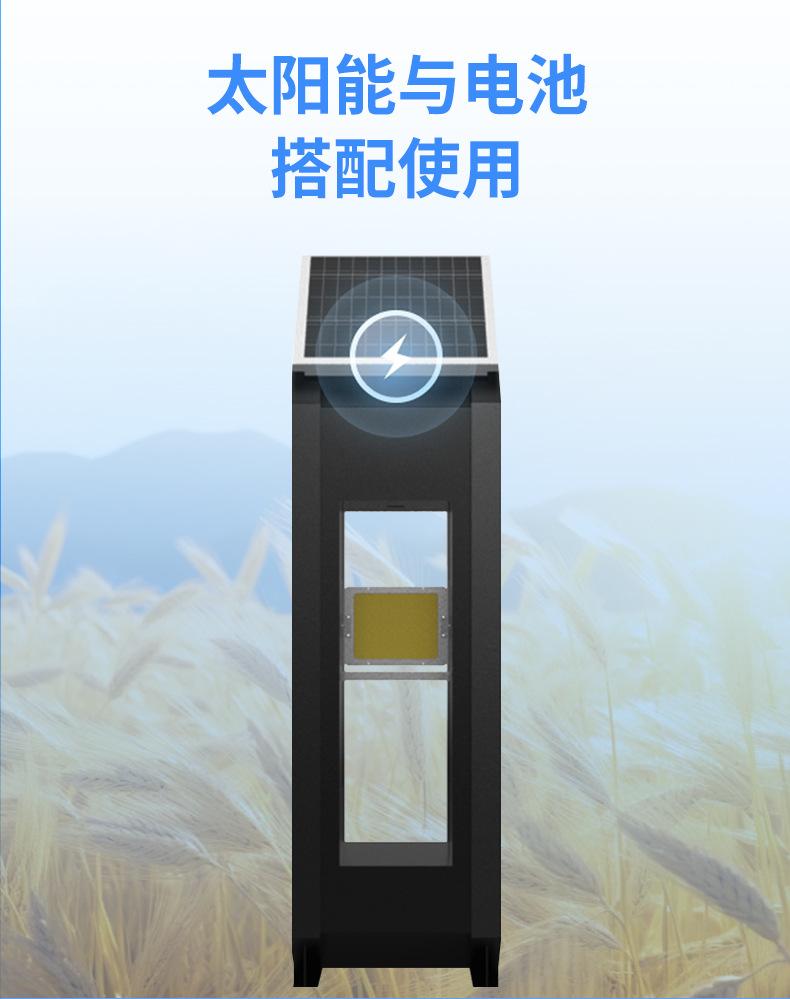 详情_06.jpg