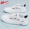 Zapatos para hombre Huili, zapatillas casuales, estilo masculino, nueva colección otoño 2026, parte superior de cuero, impermeables, zapatillas blancas, zapatos deportivos sin cordones