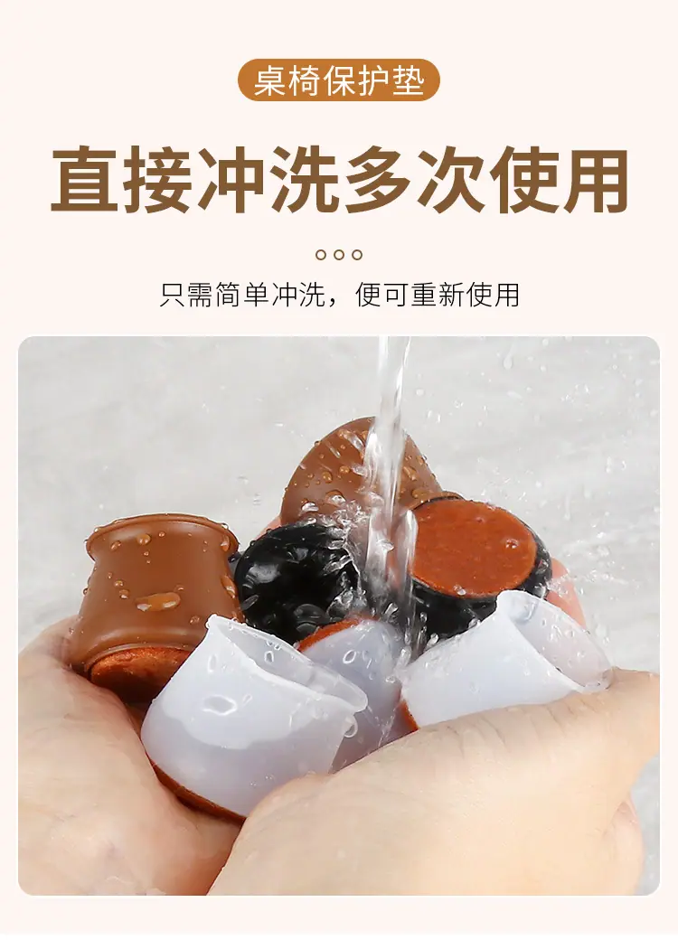 详情页_09