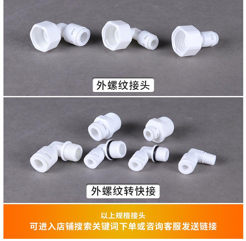 详情页_06.jpg