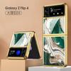 Aplicable a la carcasa del teléfono móvil Samsung Flip4 5G, pantalla plegable de mármol, cubierta protectora resistente a caídas para teléfono móvil, nueva moda de comercio exterior