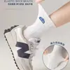 Calcetines de media pantorrilla para hombre Zhuji, calcetines de montaña de nieve para hombre de otoño e invierno, calcetines para mujer de pareja, calcetines largos deportivos de moda para baloncesto