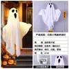Ornatos Pendentes Decorativos de Feliz Halloween Decorações de Fantasma Adereços de Festa Novos Suprimentos de Halloween Transfronteiriços