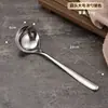 Cuchara de sopa de acero inoxidable 304, cuchara de sopa picante coreana, cuchara de cabeza grande, cuchara para gachas de mango largo, cuchara para servir sopa, cucharón para sopa de olla caliente