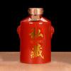 1 Jin 2 Jin 3 Jin Tarro de Vino de Cerámica de Jingdezhen para el Hogar Sellado Tarro de Vino Botella de Vino Vacía Almacenamiento Antiguo Embalaje de Licores de Vino
