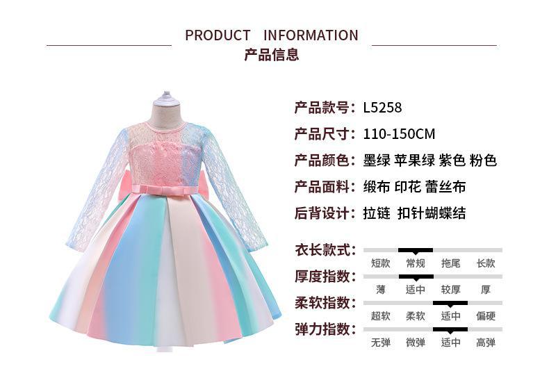 详情页(5258).jpg