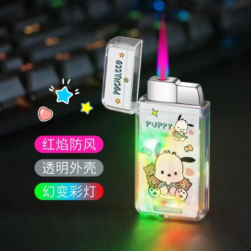 微信图片_20230326213445