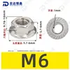 Tuerca de Brida de Acero Inoxidable 304/316 Din6923 Tuerca Antideslizante Dentada Hexagonal Exterior M3M4M5M6M8-M12