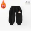 Pantalones de felpa con apertura en la entrepierna para bebé niño, nuevos pantalones deportivos de otoño e invierno, pantalones de entrenamiento gruesos para bebé, pantalones casuales para niños para salir
