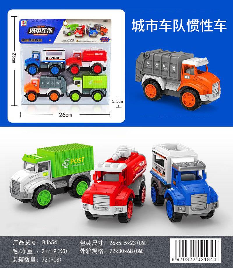 654修改.jpg
