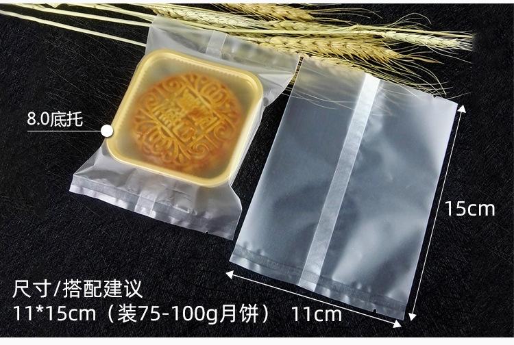 磨砂机封_10.jpg