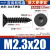 Tornillos Autorroscantes Hexagonales Avellanados de Acero Inoxidable 304 Negros Tornillos para Madera Tornillos de Cabeza Plana Tornillos de Cabeza de Copa Plana M2-M10