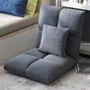 Sofá Perezoso Individual Tatami Dormitorio Balcón Dormitorio Cama Sofá Pequeña Silla con Respaldo Plegable Linda Silla de Piso