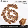 Enredaderas de Hojas de Arce Artificiales, Envoltura Decorativa de Tuberías con Enredadera Falsa, Colgantes Decorativos para Techo, Enredaderas de Vegetación Artificial