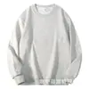 Chalecos acolchados de algodón 420G para hombre y mujer, color sólido, cuello redondo, terciopelo de zorro plateado, para otoño/invierno, para la salud de los hombros, capa base de algodón cálida