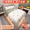 Funda Desechable para Cama a Prueba de Polvo e Impermeable en Stock, Cubierta de Polvo Especial Engrosada Resistente al Desgaste para Protección de Polvo a Largo Plazo de Muebles