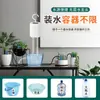 Dispositivo de Riego Automático Multi-Tiempo para Plantas para Personas Perezosas en Viajes de Negocios, Controlador Inteligente de Riego por Sifón para Uso Doméstico