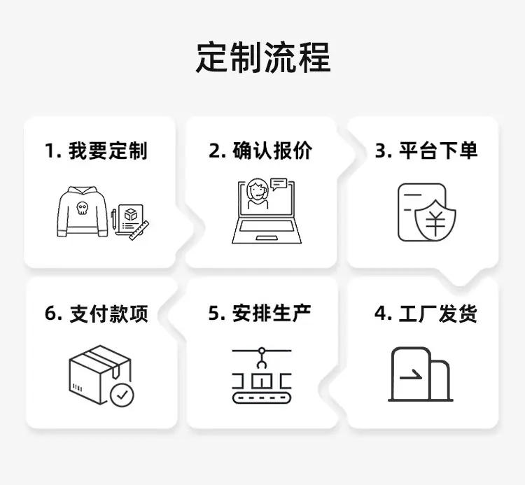 详情页_11