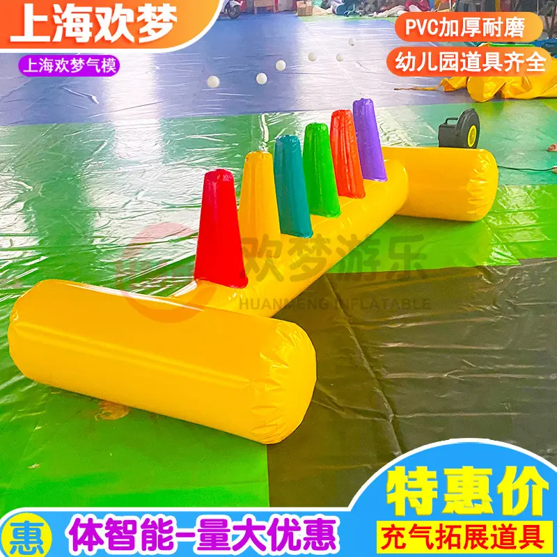 幼儿园14.jpg
