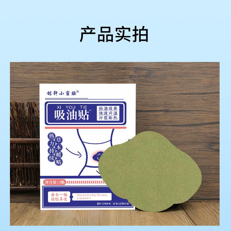 未标题-1_08.jpg