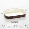 Brochetas de Vajilla de Melamina A5 Color Café Plato para Plato Lateral de Hot Pot de Buffet Plato para Barbacoa de Imitación de Porcelana Comercial Duradero para Uso Comercial