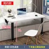 Mesa Longa com Bay Window Móvel com Divisória Balcão de Apartamento Pequeno Mesa de Computador Mesa de Estudo para Estudante Mesa de Escritório Mesa de Estudo em Casa