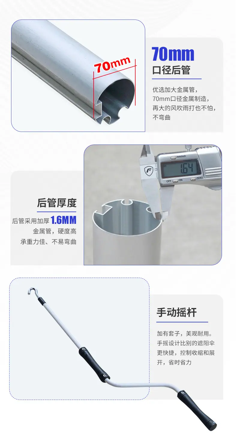 双开详情页_10.jpg