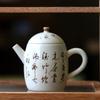 Tinta Pura Pintada à Mão Bambu Bule Pequeno Cerâmica Kung Fu Tea Set Household Ball Hole Filtro Pote Pequeno Pote Single Pot Vintage Tea Maker