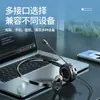 Headset especializado para agentes de call center, atendimento telefônico ao cliente, telefone celular, telefone fixo, computador de mesa, com microfone, para chamadas de saída, com fio, circum-auricular