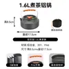 Juego de Utensilios de Cocina para Exteriores, Juego de Cocina Plegable Portátil de Aleación de Aluminio para Acampar, Juego Completo de Cocina para Exteriores, Ollas de Cocina