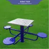 Coleção de equipamentos de ginástica ao ar livre escola ao ar livre ao ar livre área rural Praça equipamentos para idosos atividades
