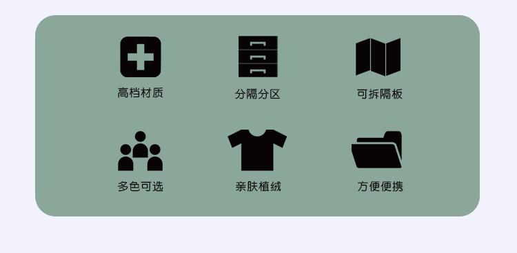 详情2.jpg