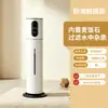 Umidificador Inteligente de Chão para Sala de Estar Doméstica, Silencioso, Temporizado, Umidade Constante, Hidratante, Aromaterapia, Umidificador de Chão com Controle por Toque