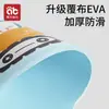 Aibedila Artefacto de Champú para Bebé Gorro Bloqueador de Agua para Niños Champú para Bebé Impermeable Protección para los Oídos Gorro de Baño y Ducha para Niños