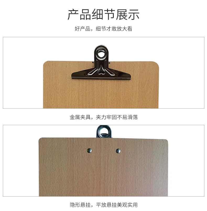详情_05